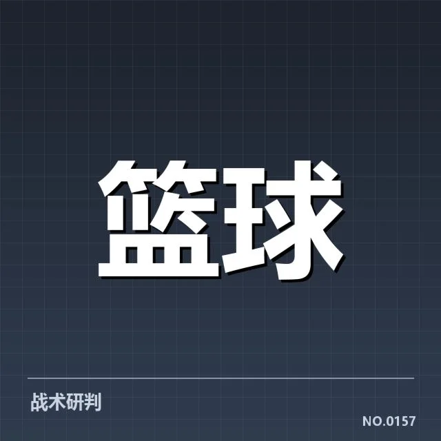 CBA常规赛末轮赛程：球队排名变动存疑问